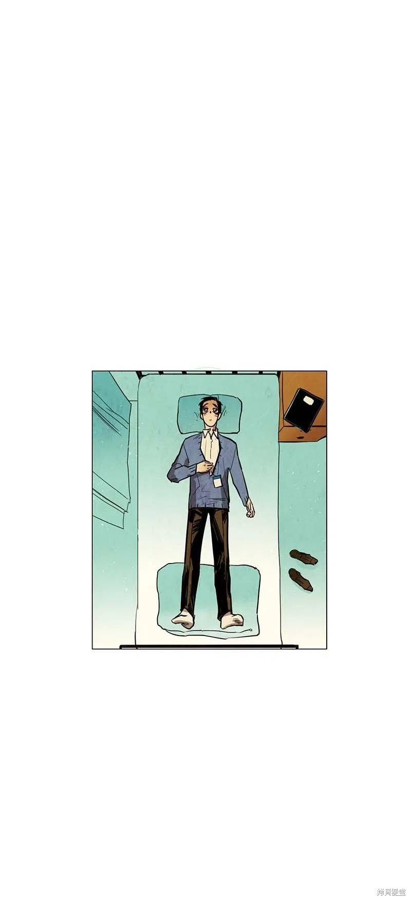 第43话