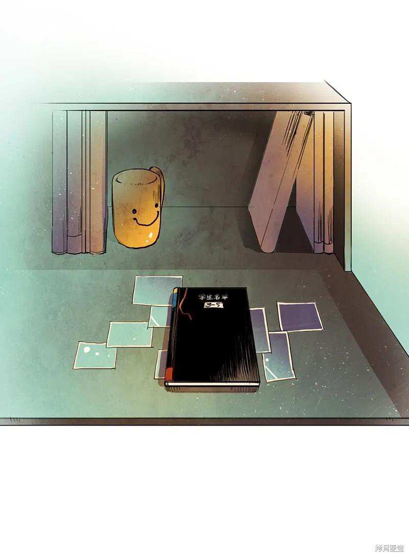第44话