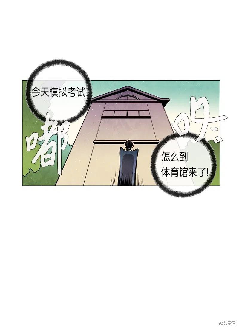 第45话