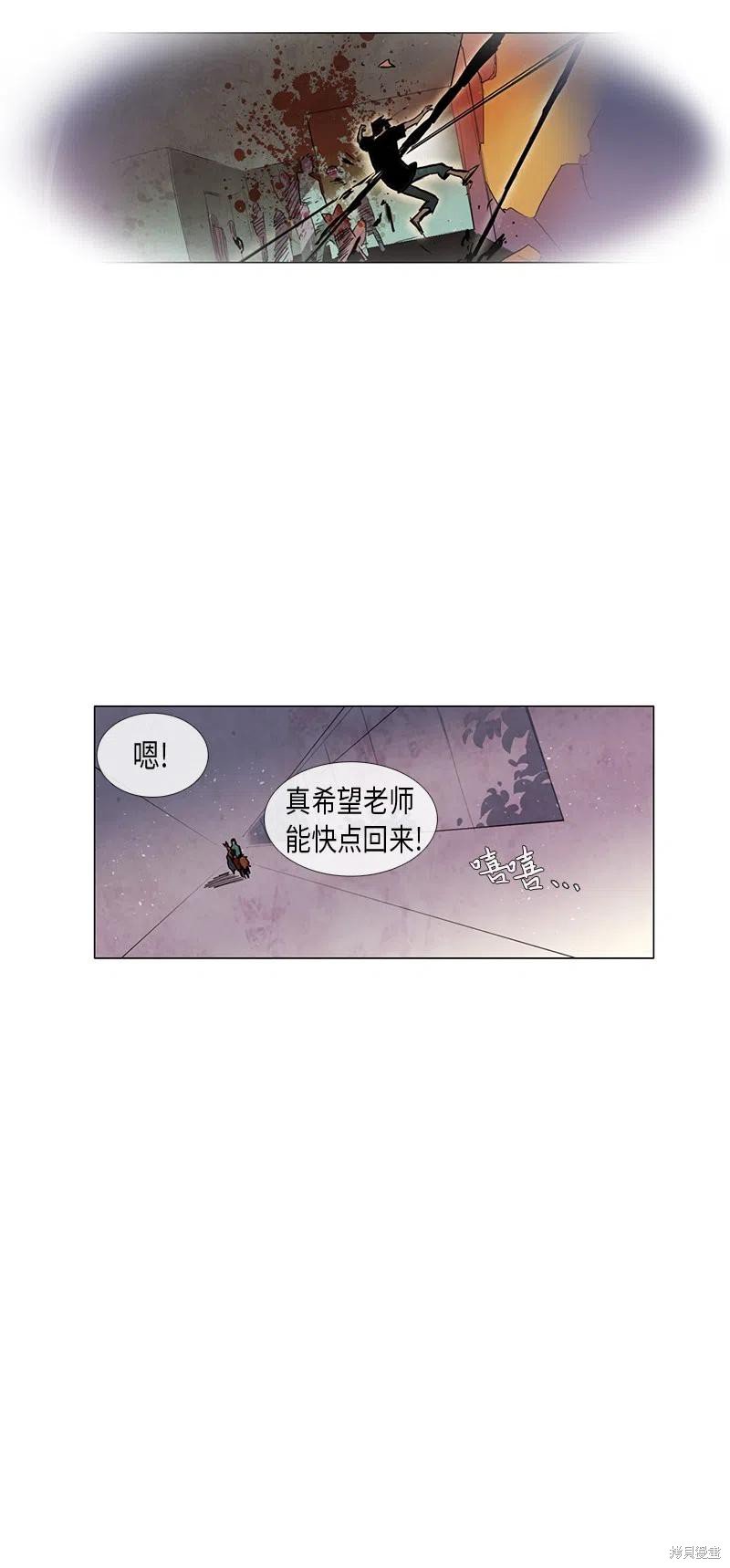 第46话