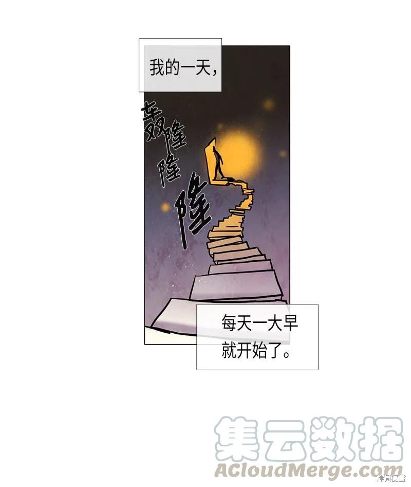 第46话