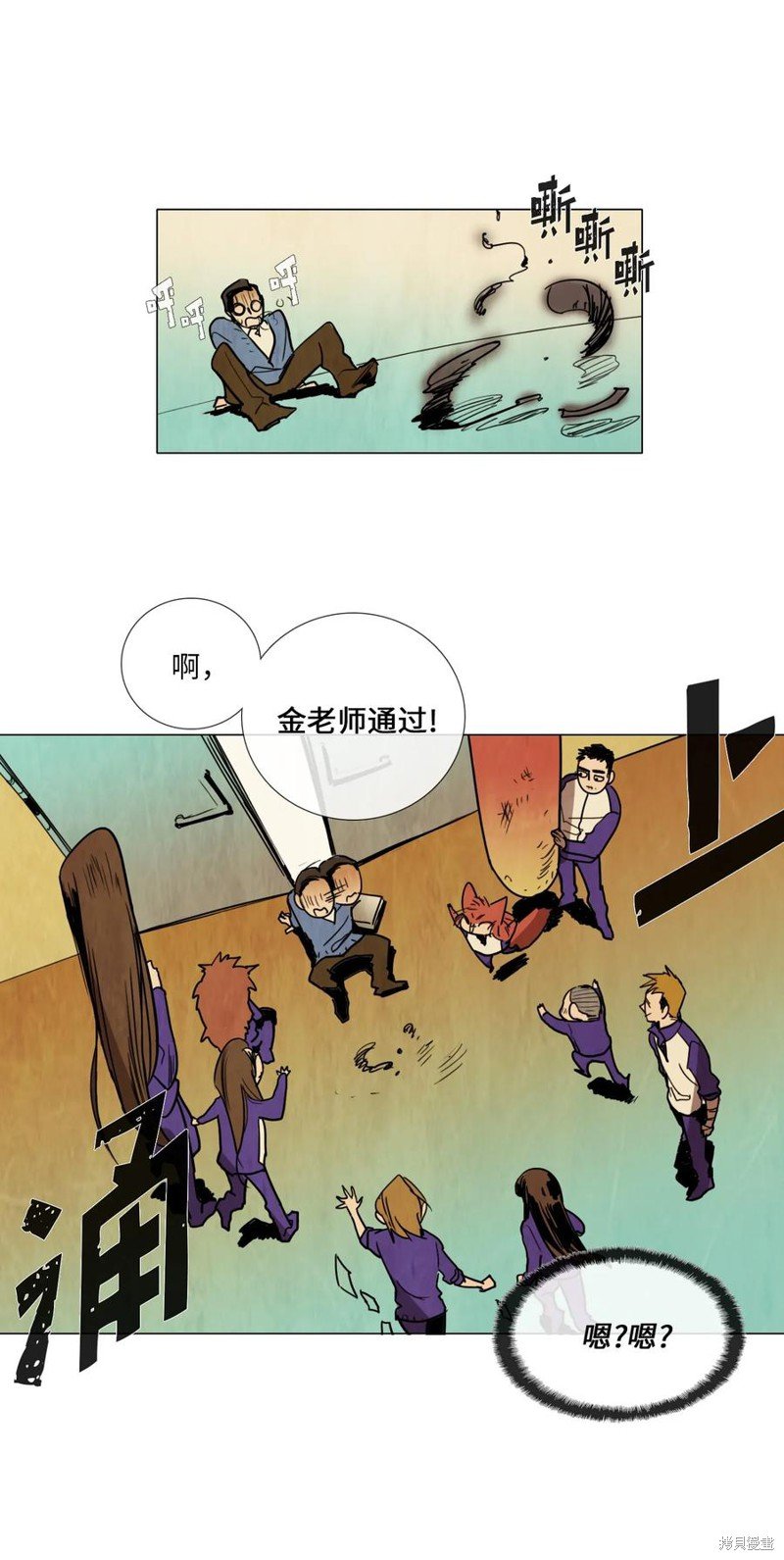 第9话