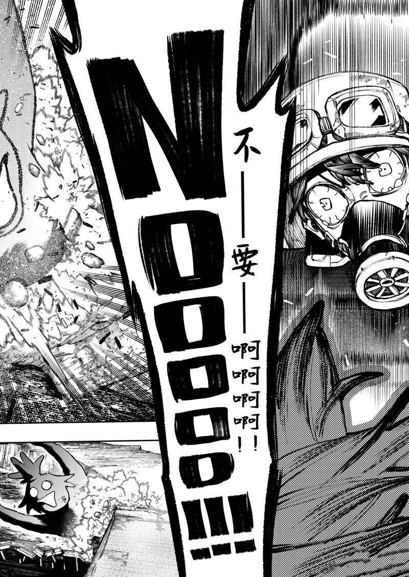 第100话