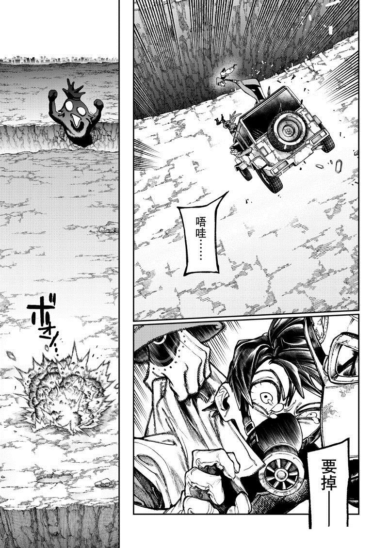 第100话