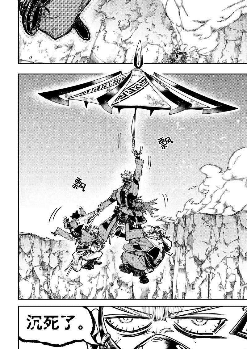 第100话