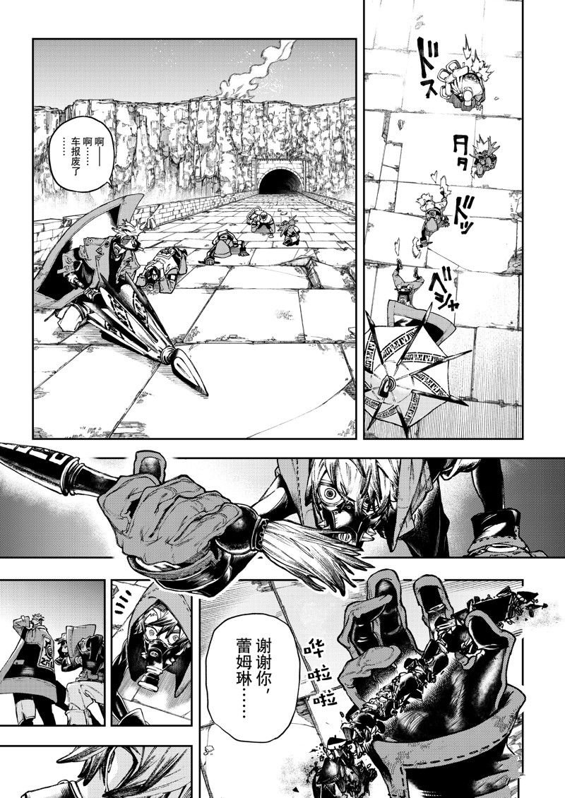 第100话