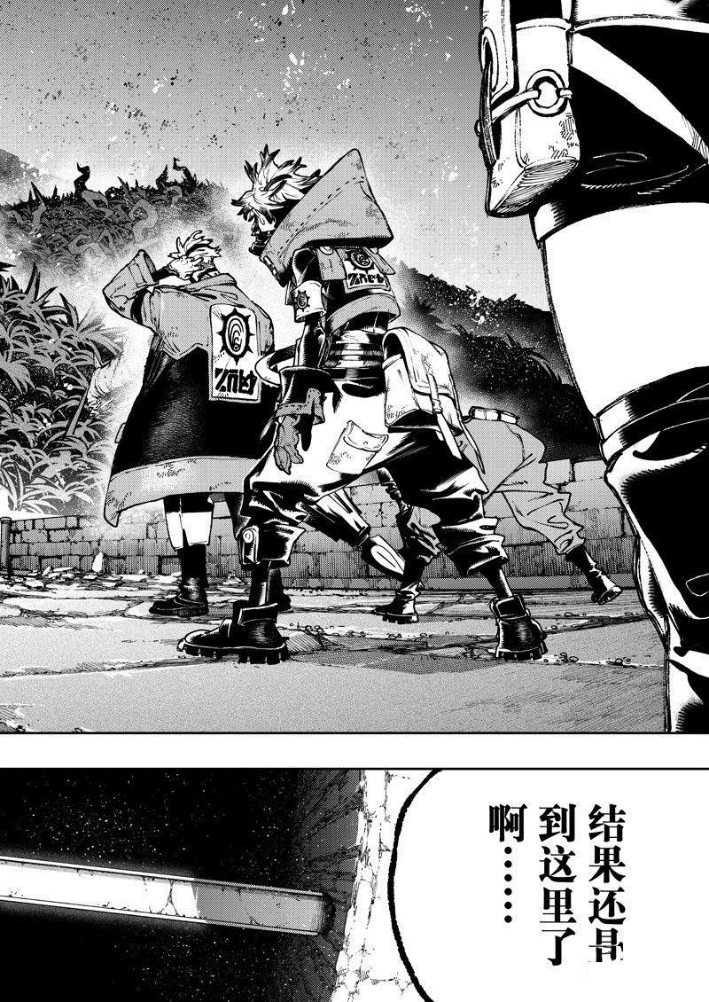 第100话
