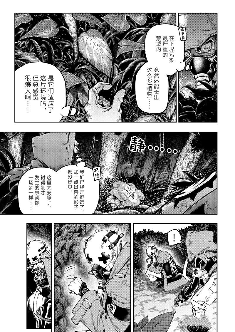 第100话