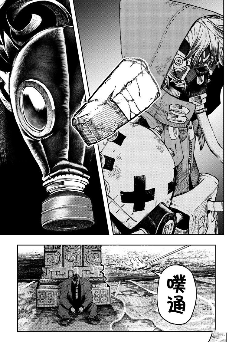 第100话
