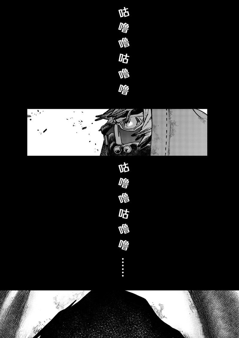 第101话