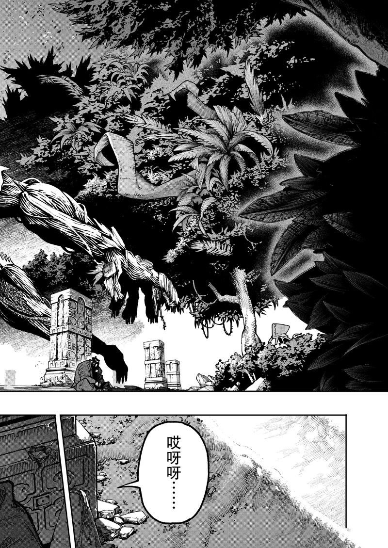 第101话