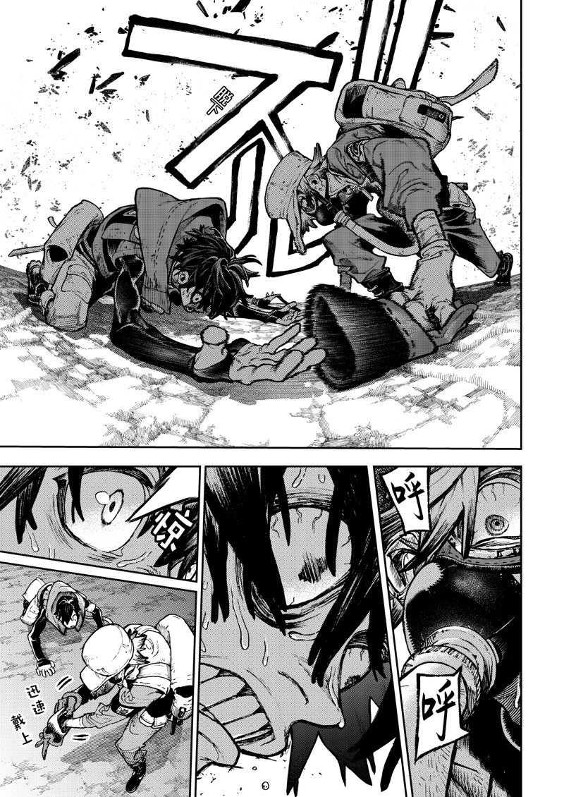 第103话