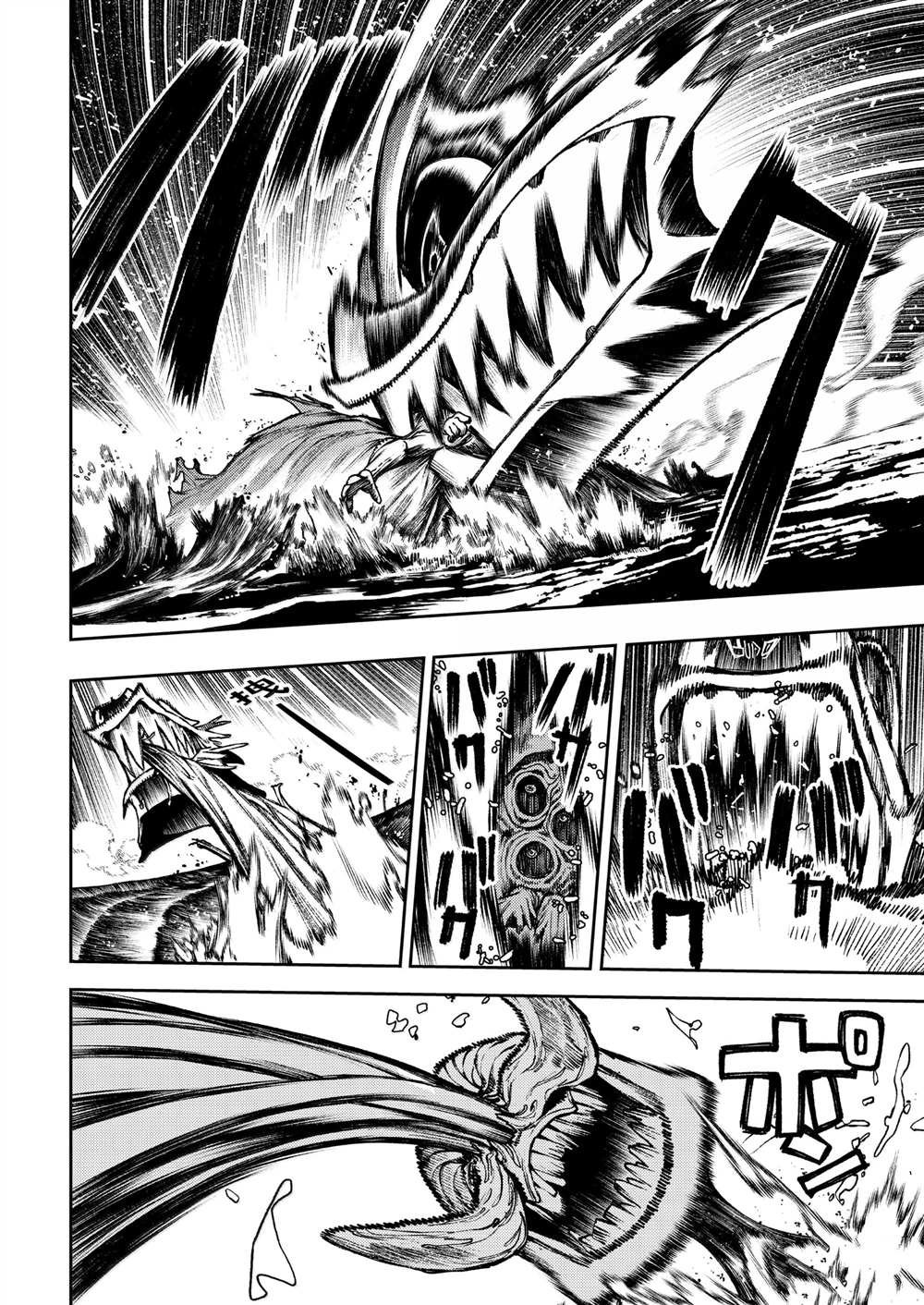 第104话