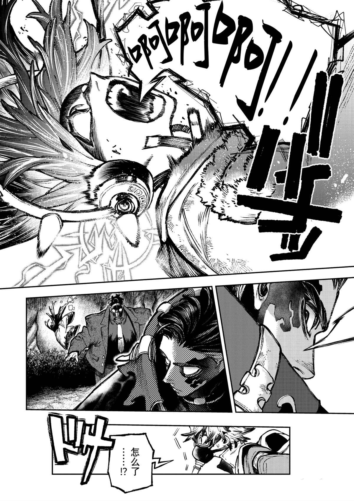 第107话
