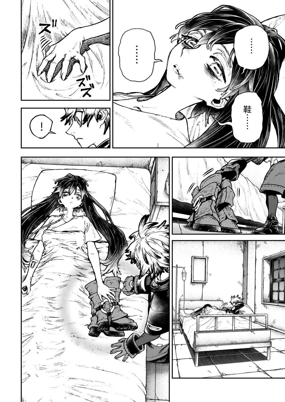 第111话