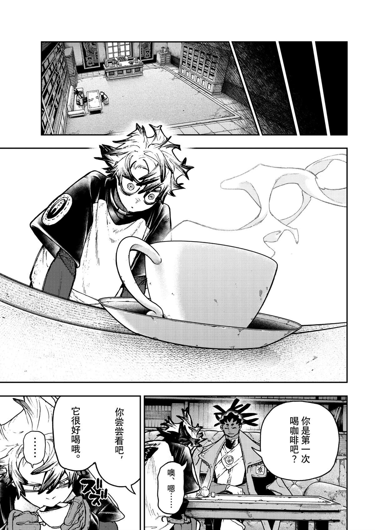 第115话