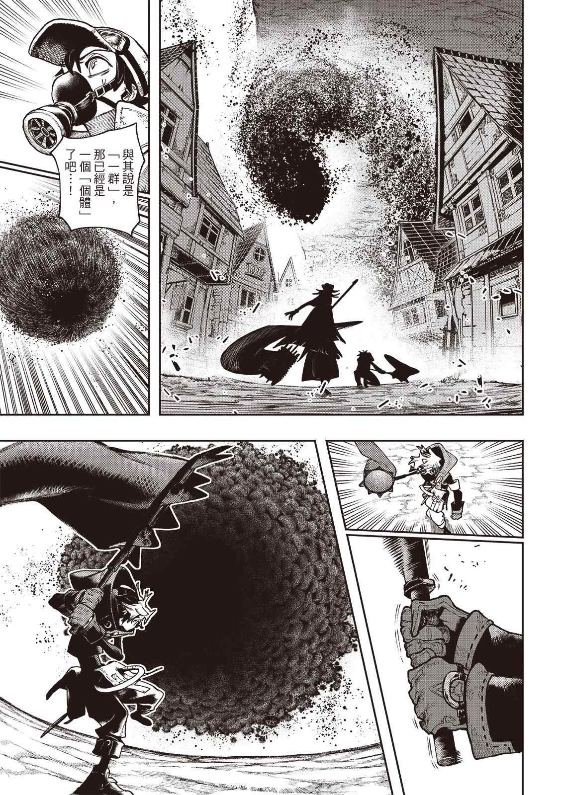 第120话