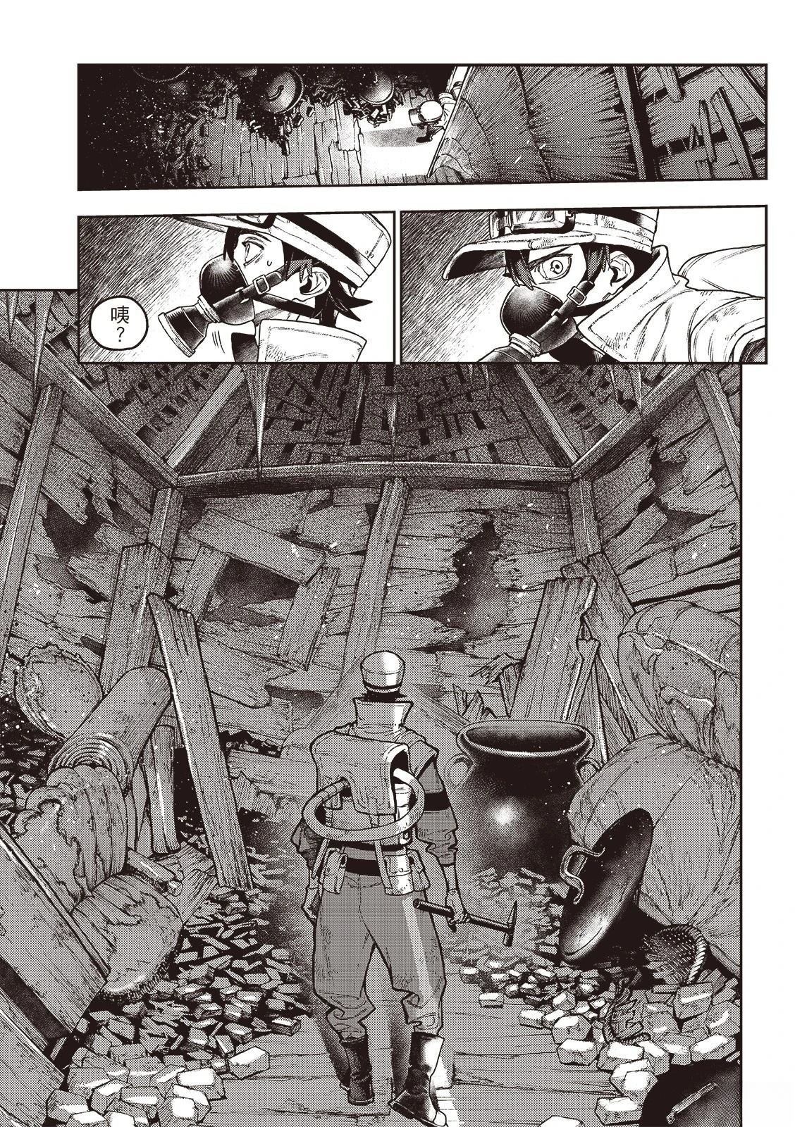 第121话