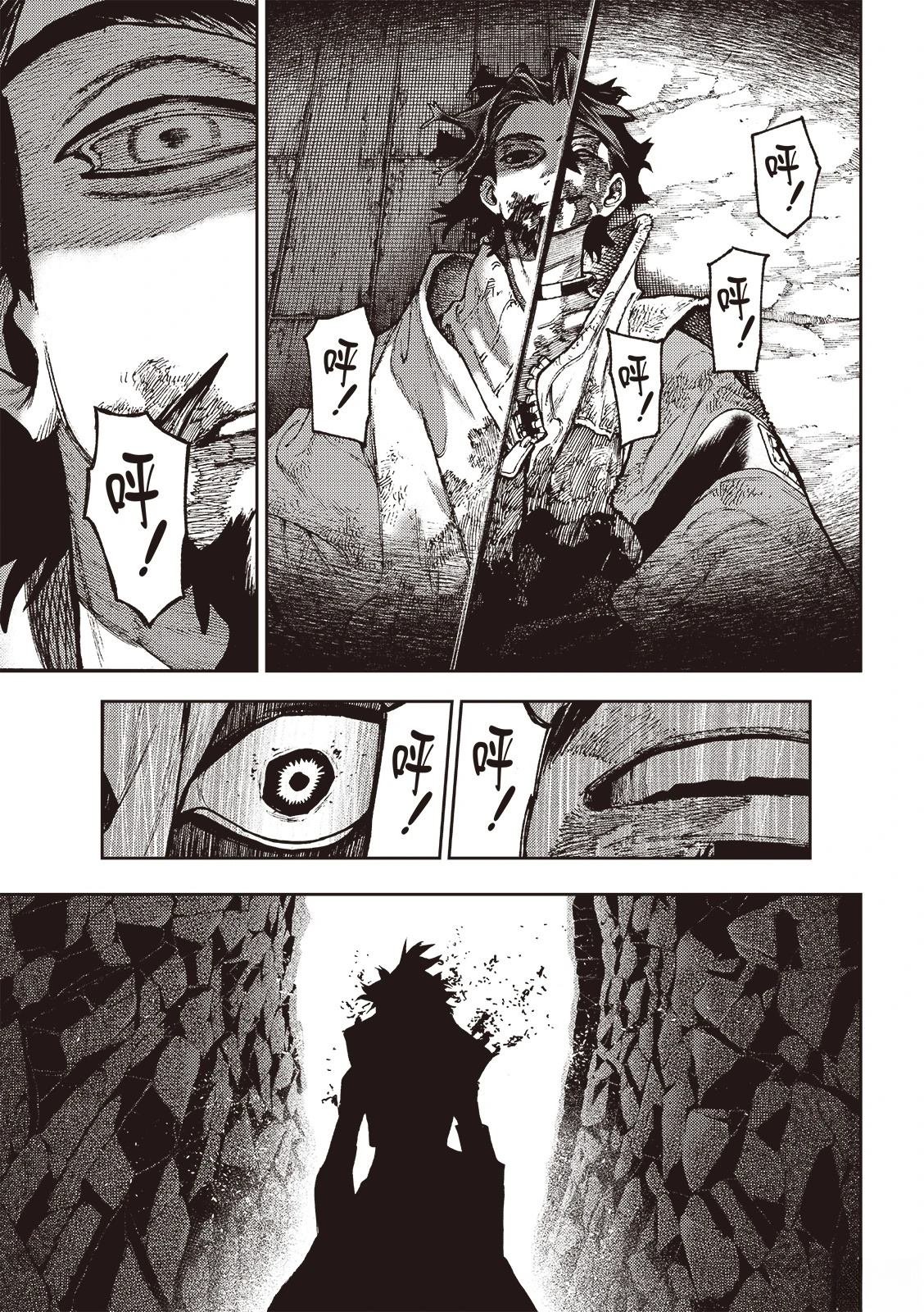 第126话