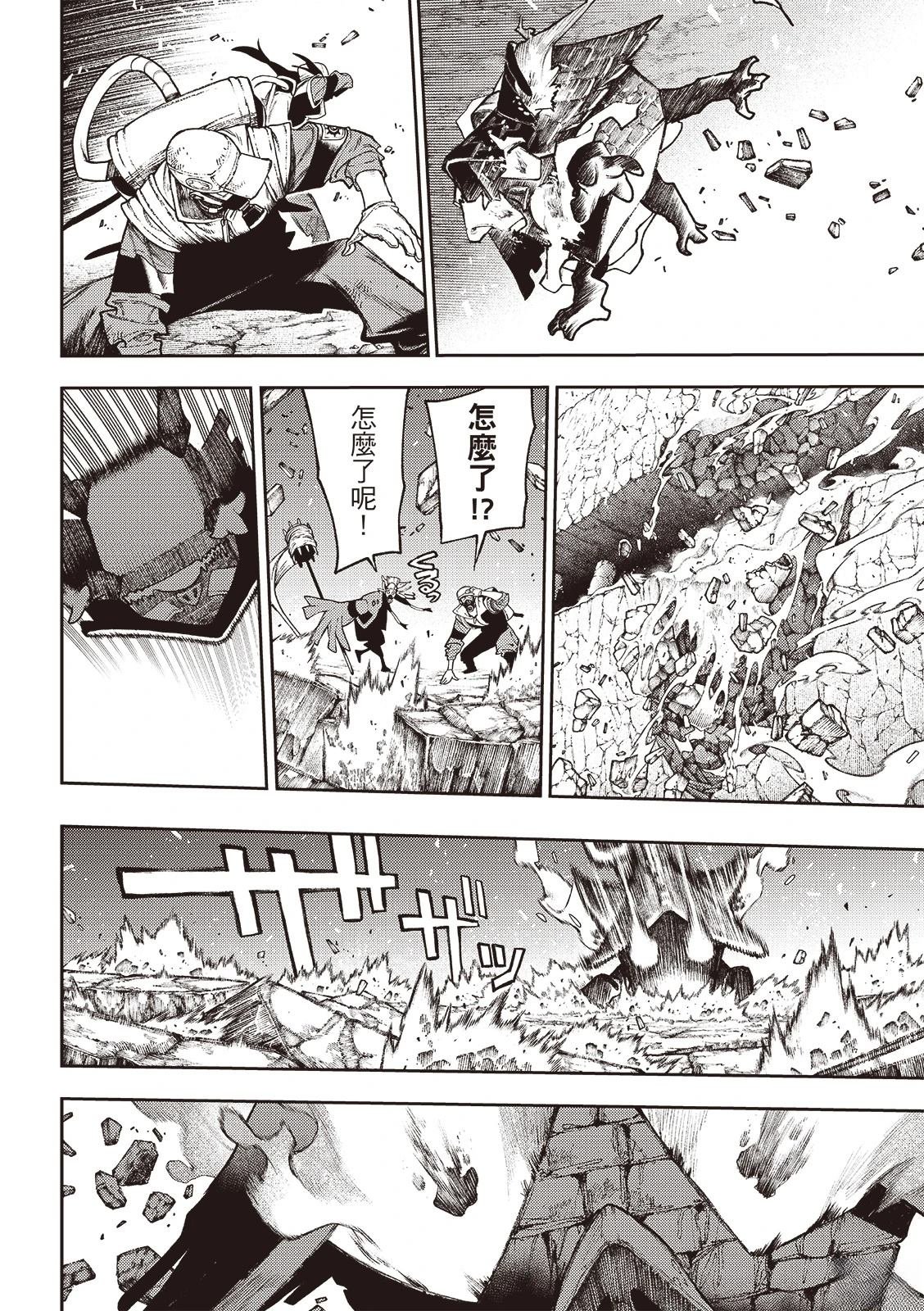 第126话