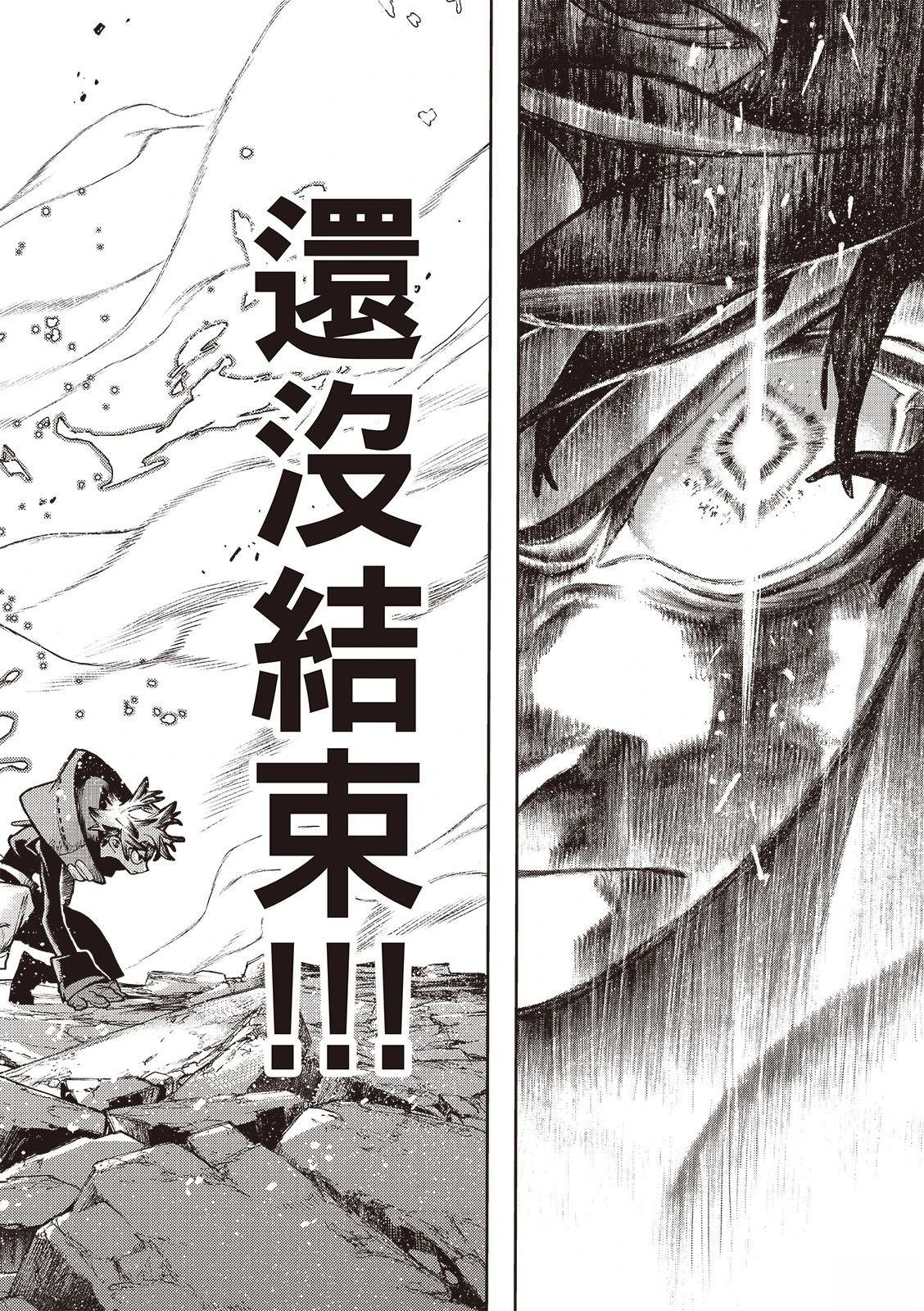 第126话