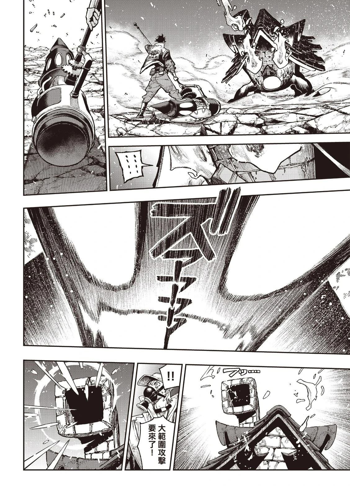 第127话