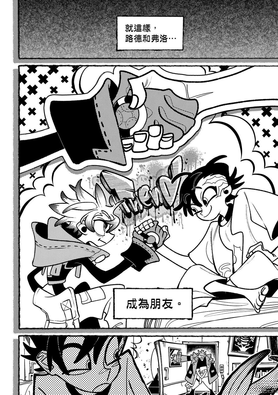 第129话