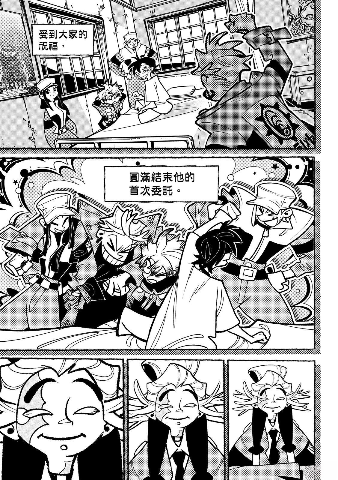 第129话