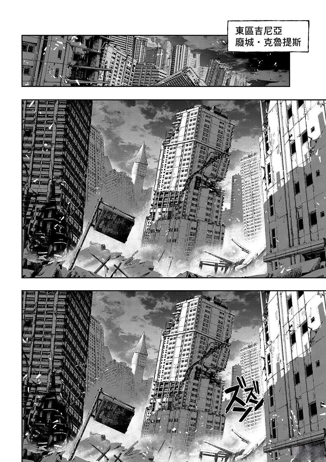 第130话
