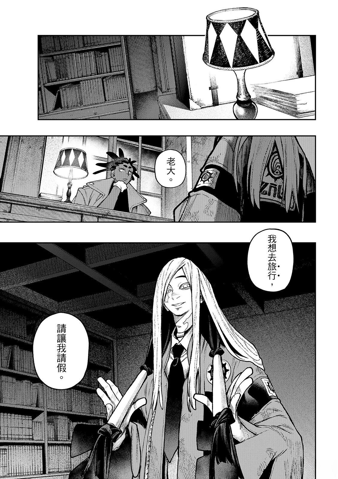第131话
