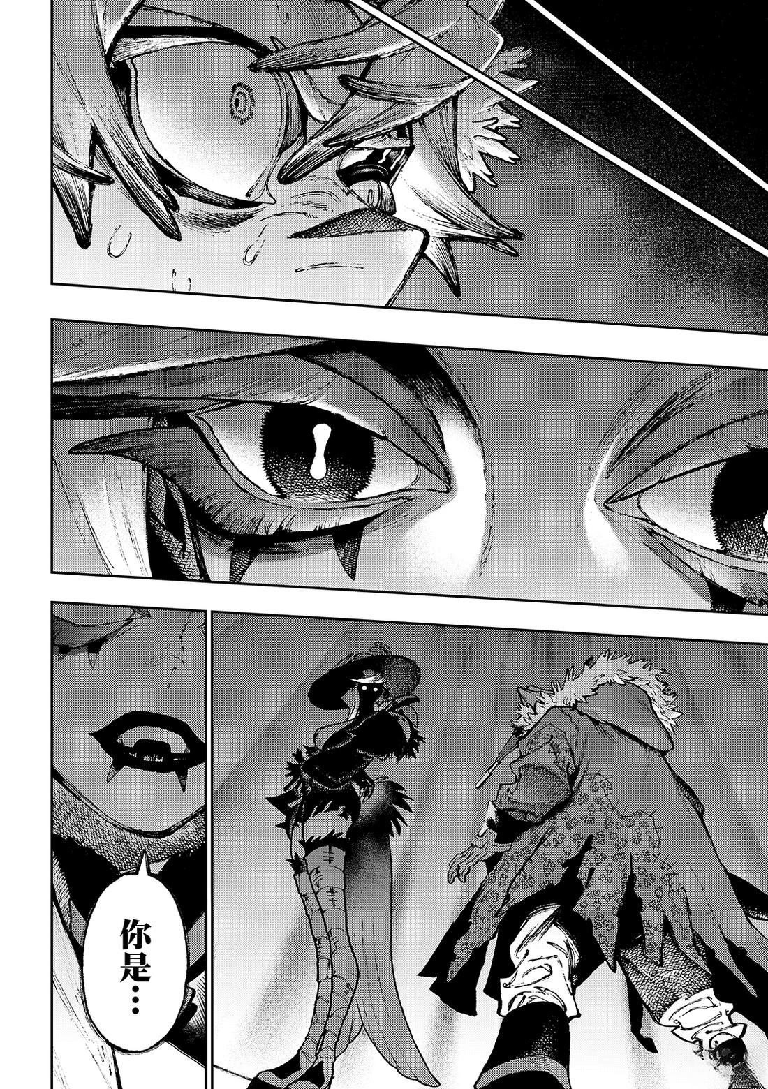 第135话
