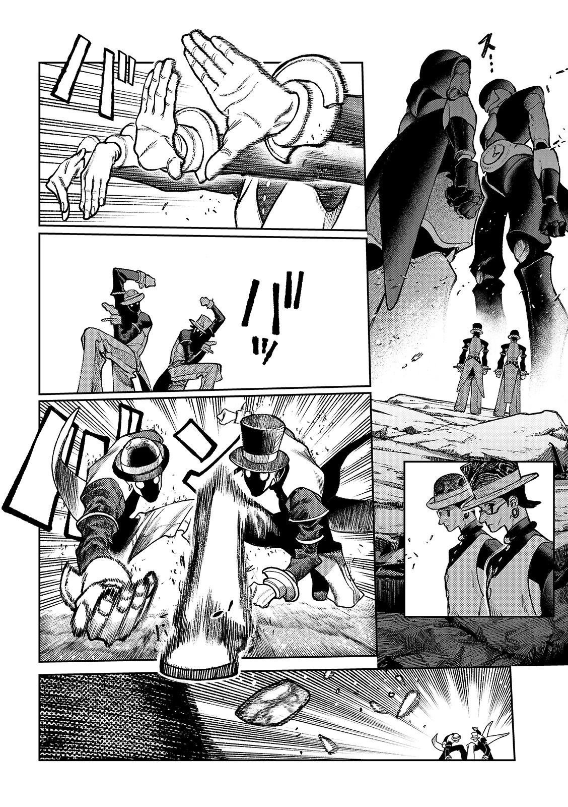 第143话