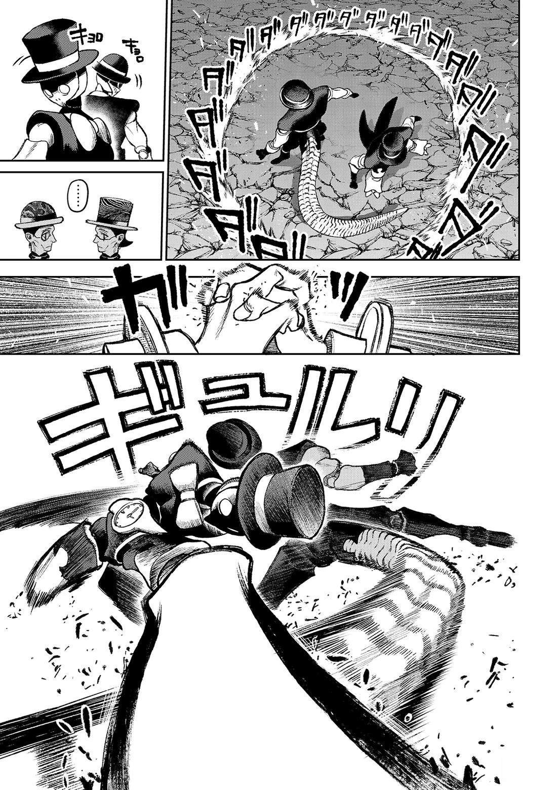 第144话
