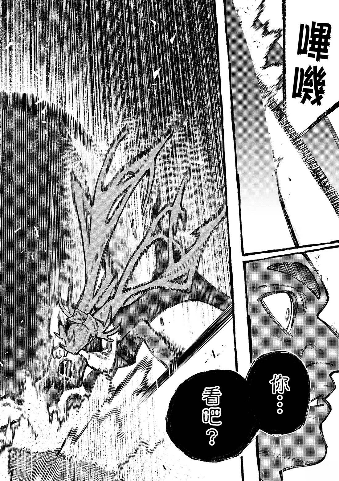 第146话