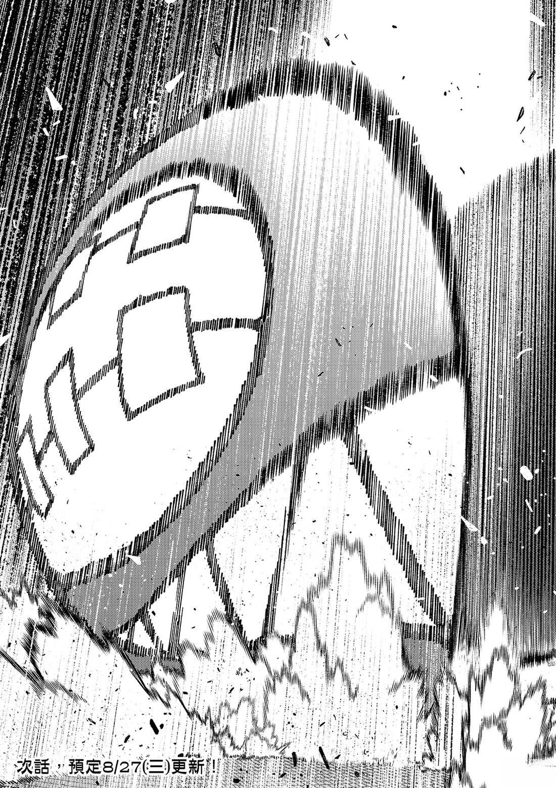 第146话