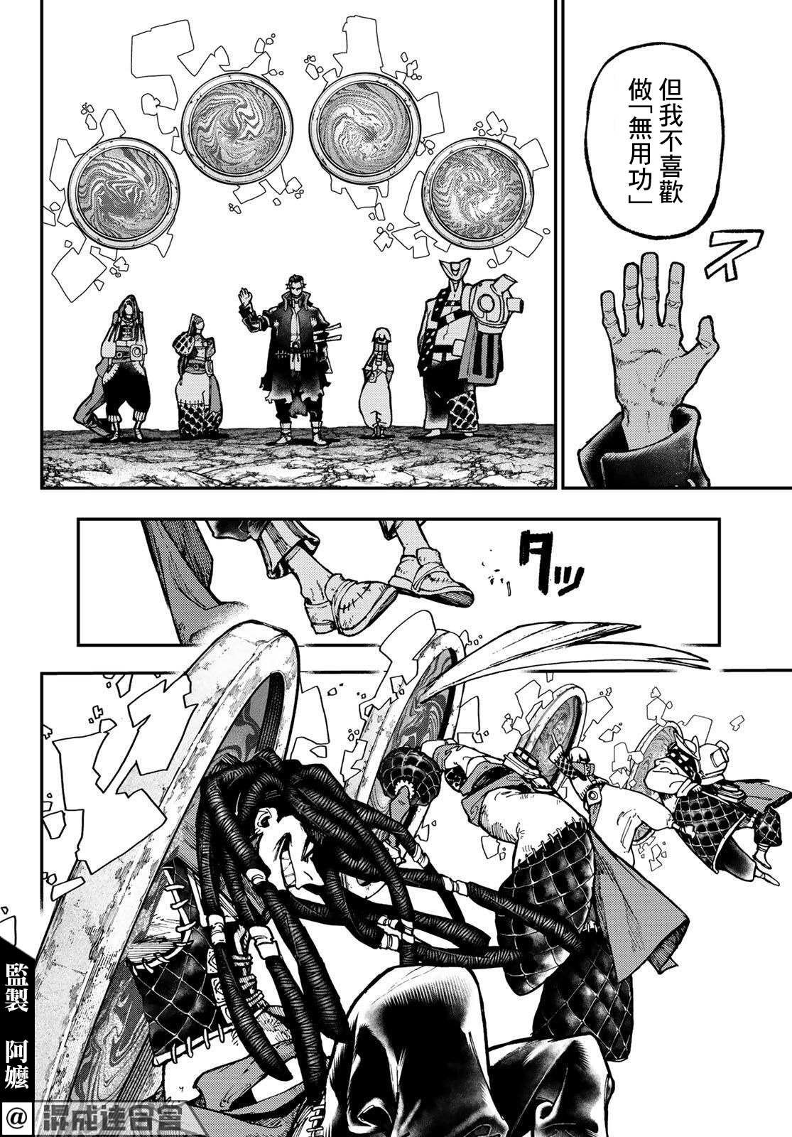 第48话