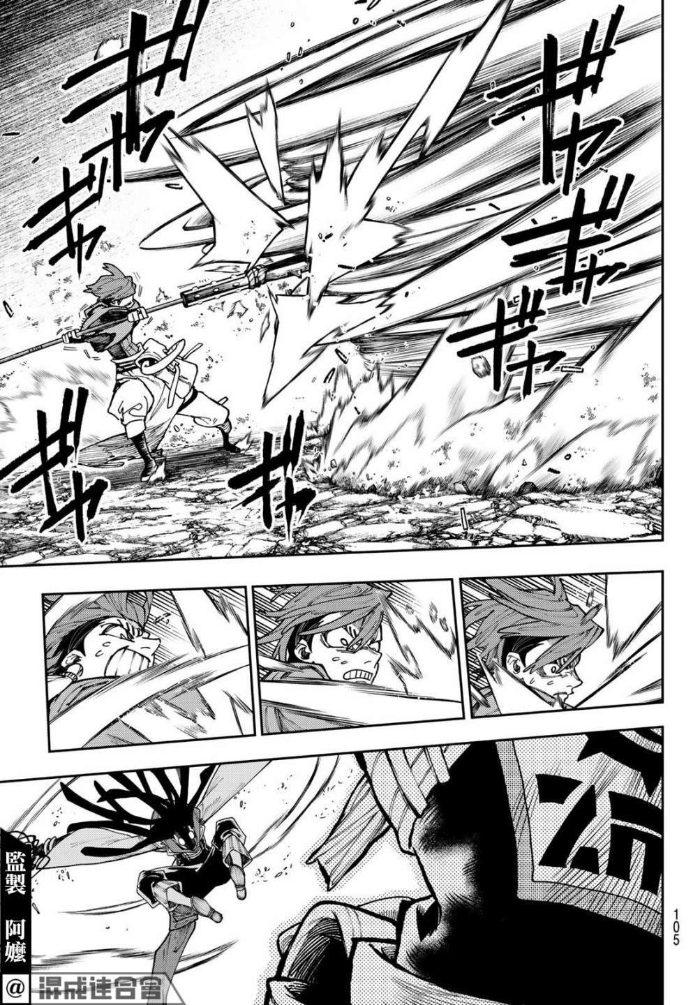 第55话