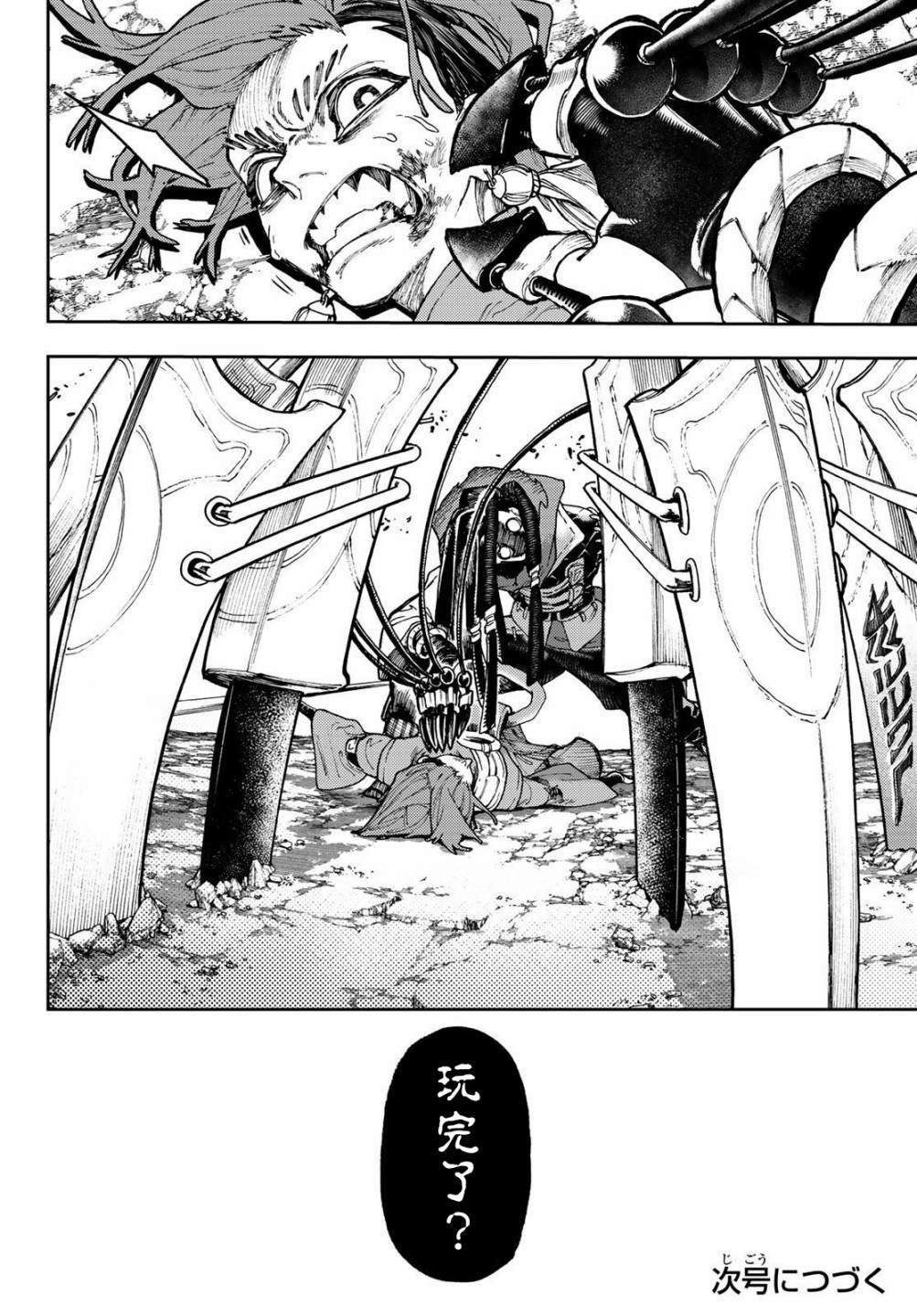 第55话