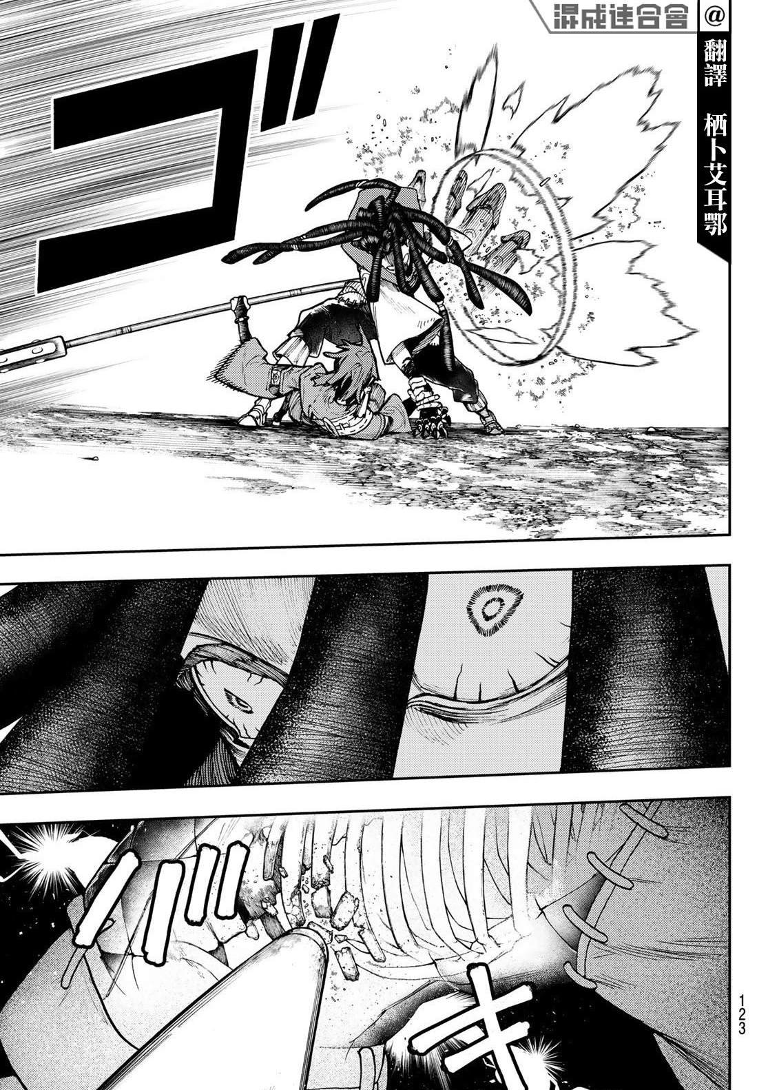 第56话