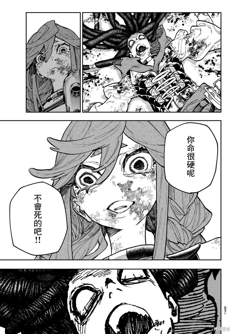 第64话