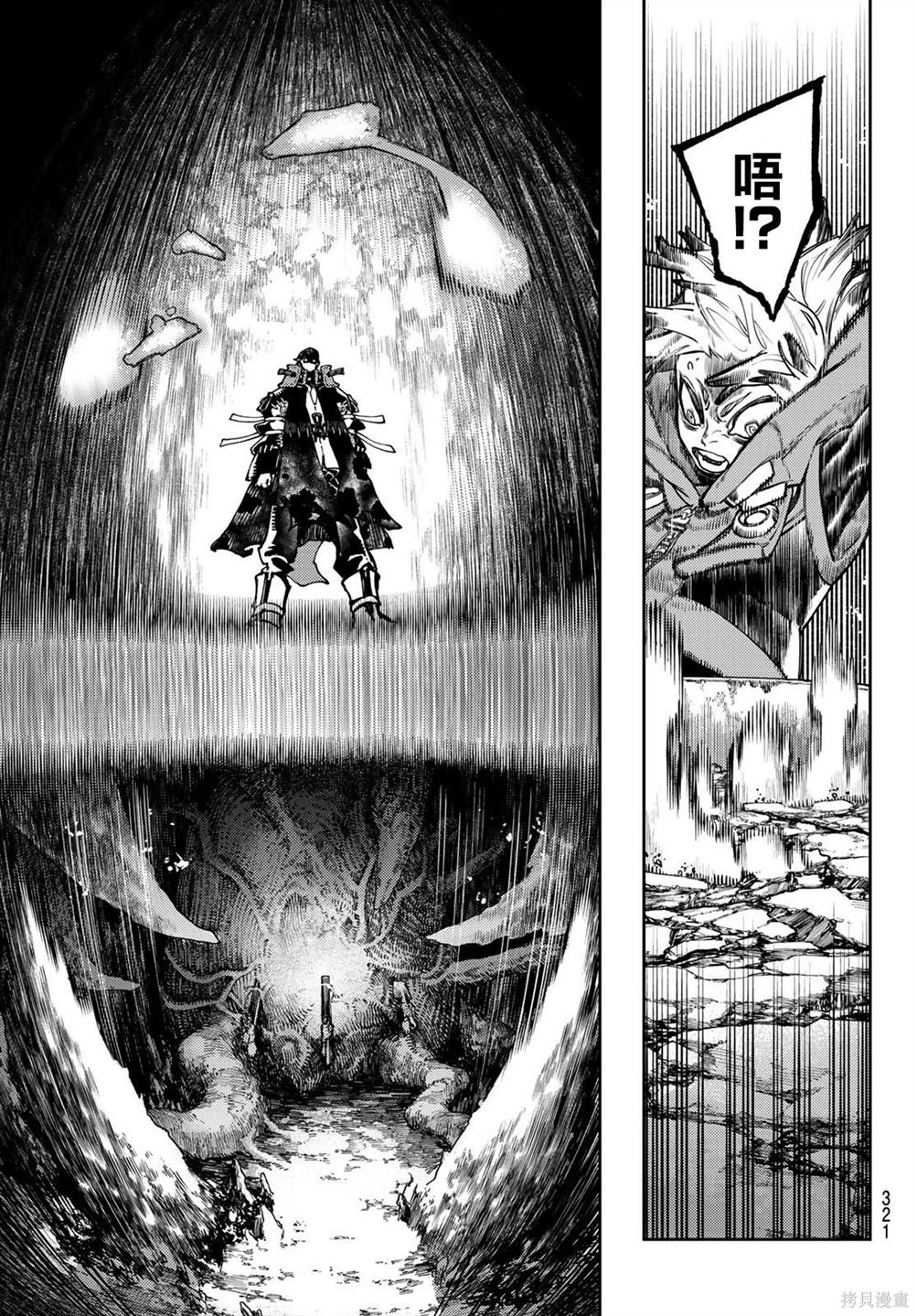 第65话