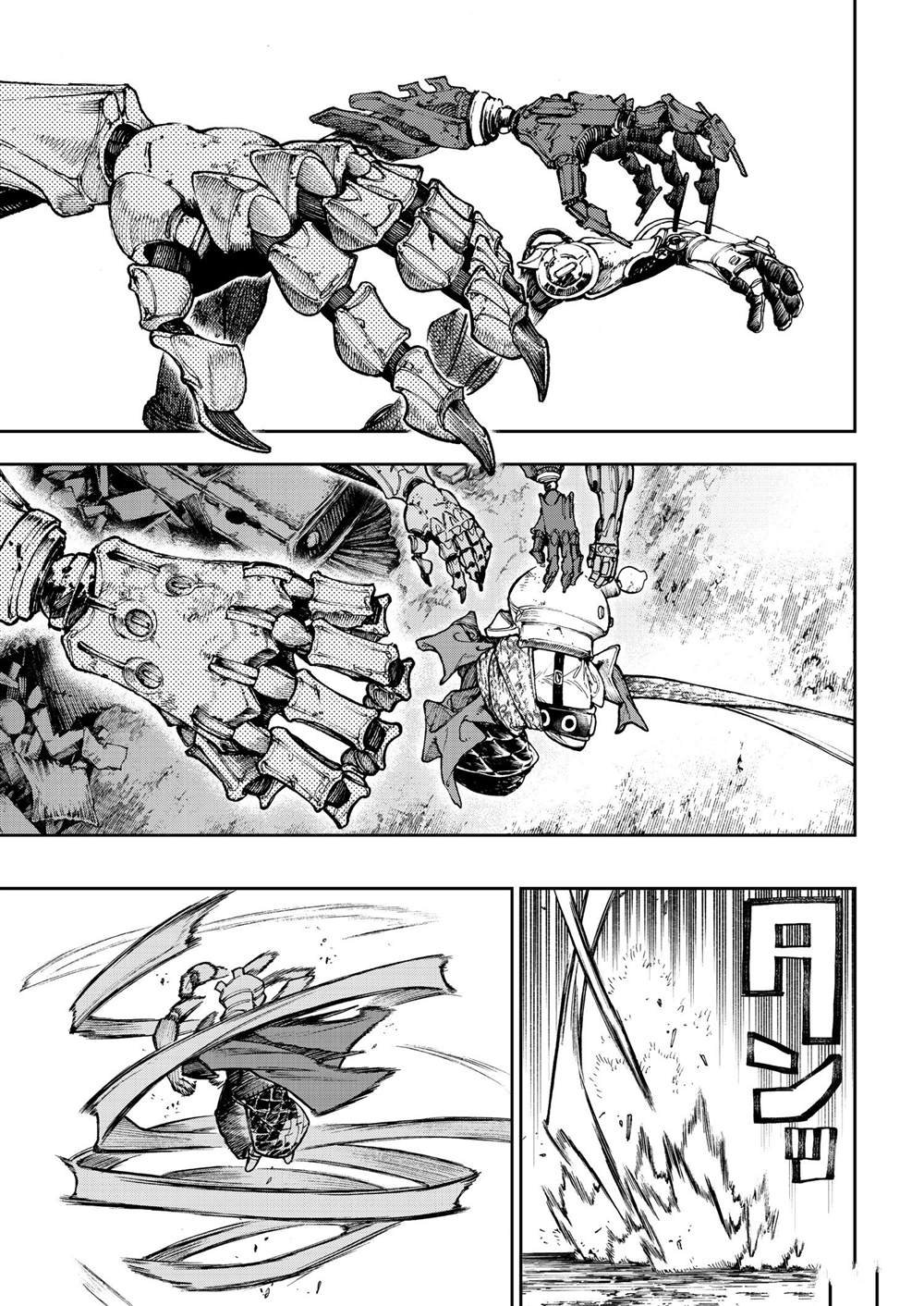 第69话