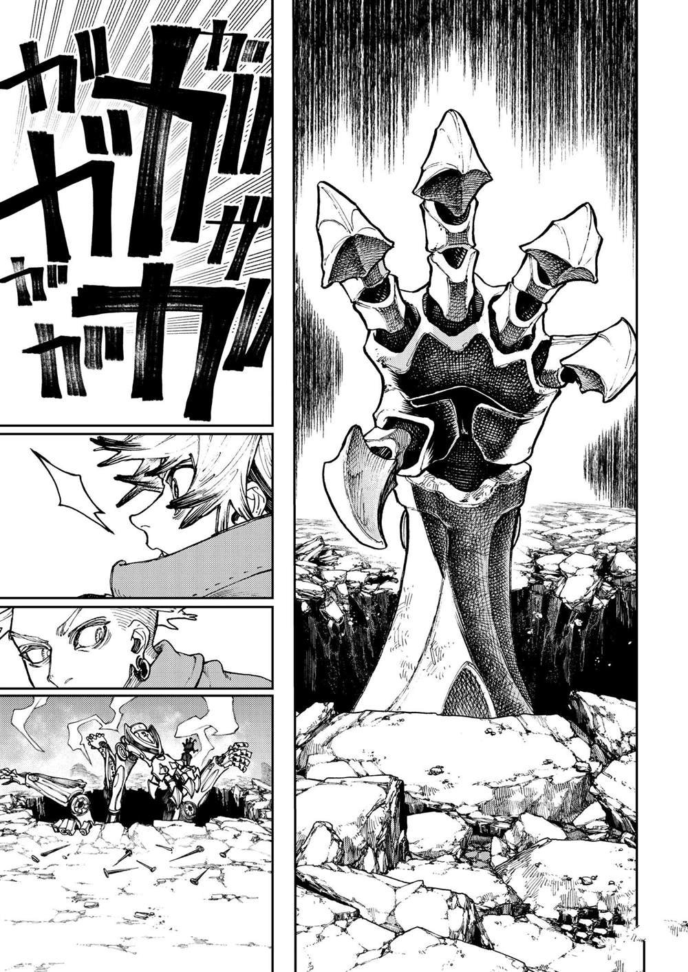 第73话