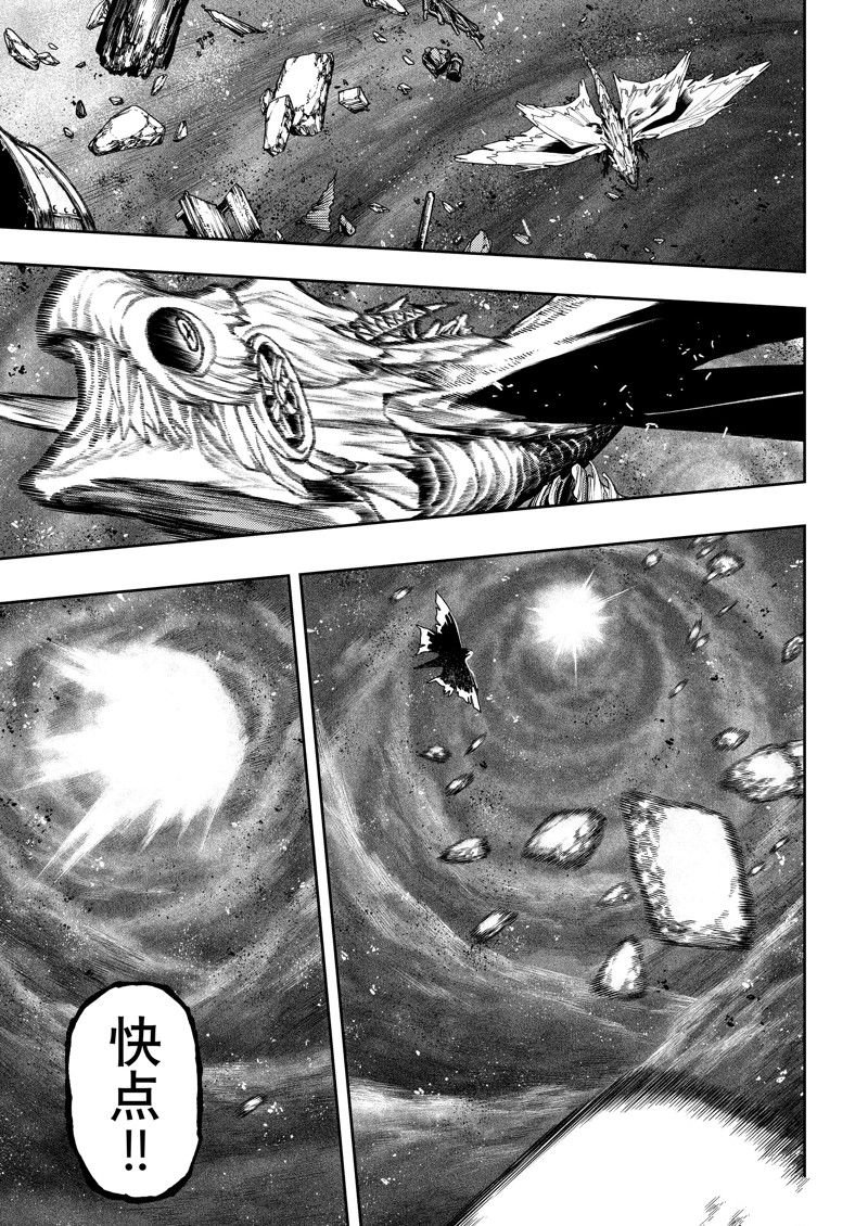 第78话
