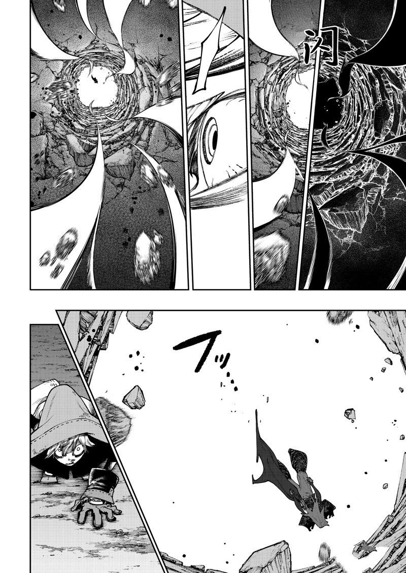 第79话