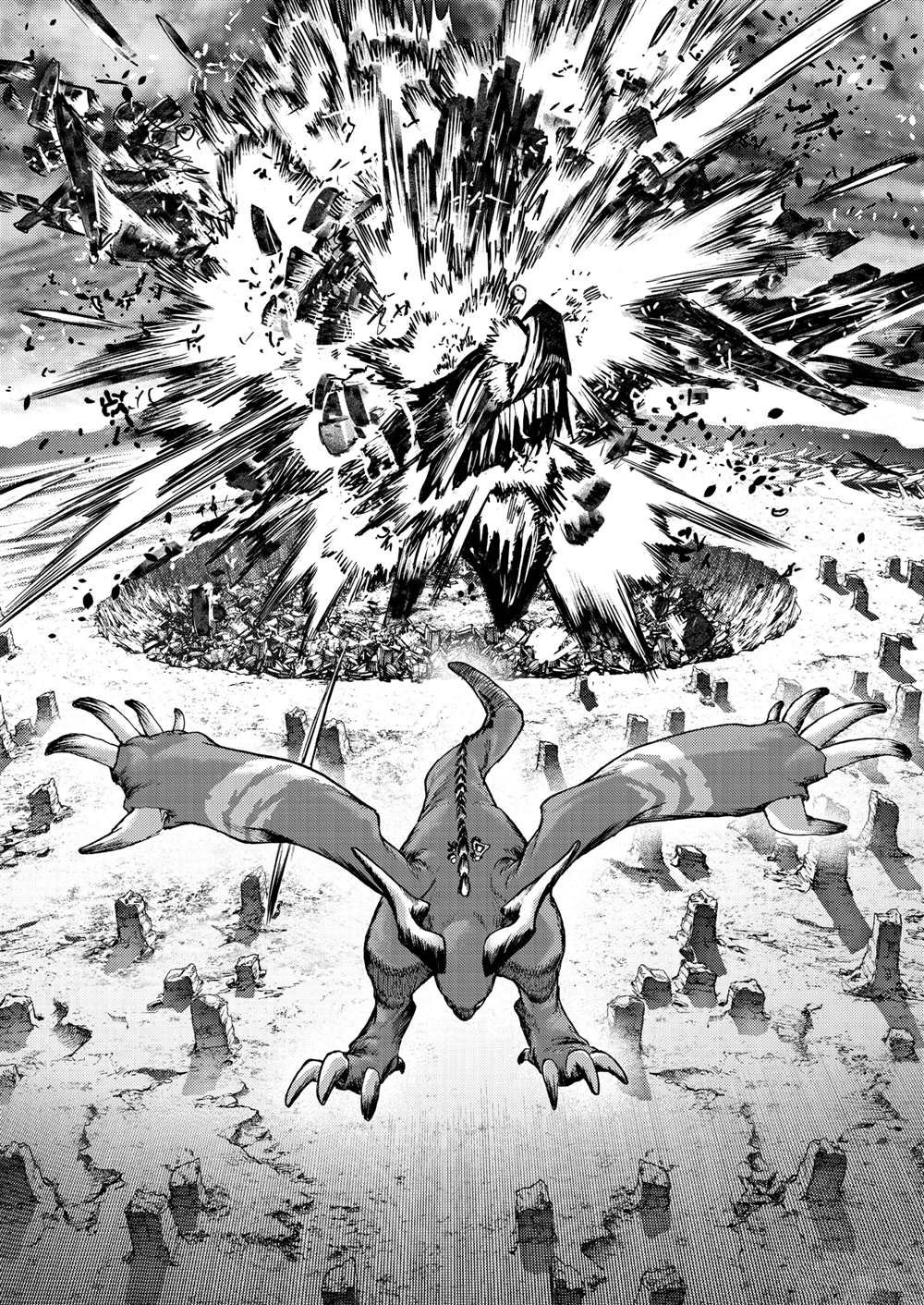 第80话