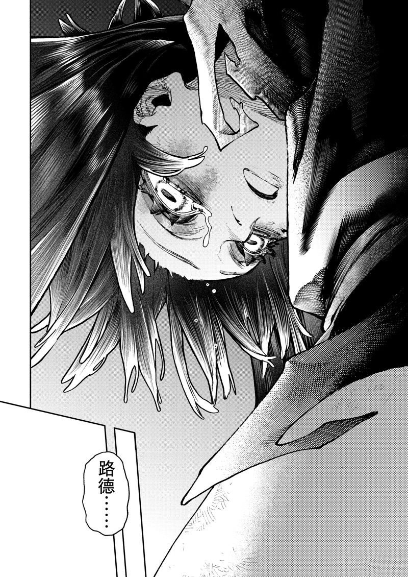 第89话