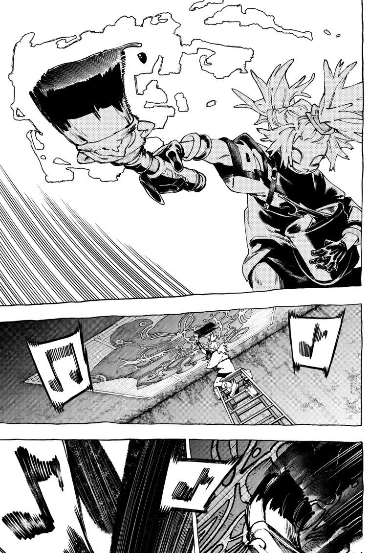 第90话