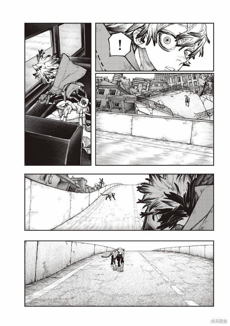 第94话