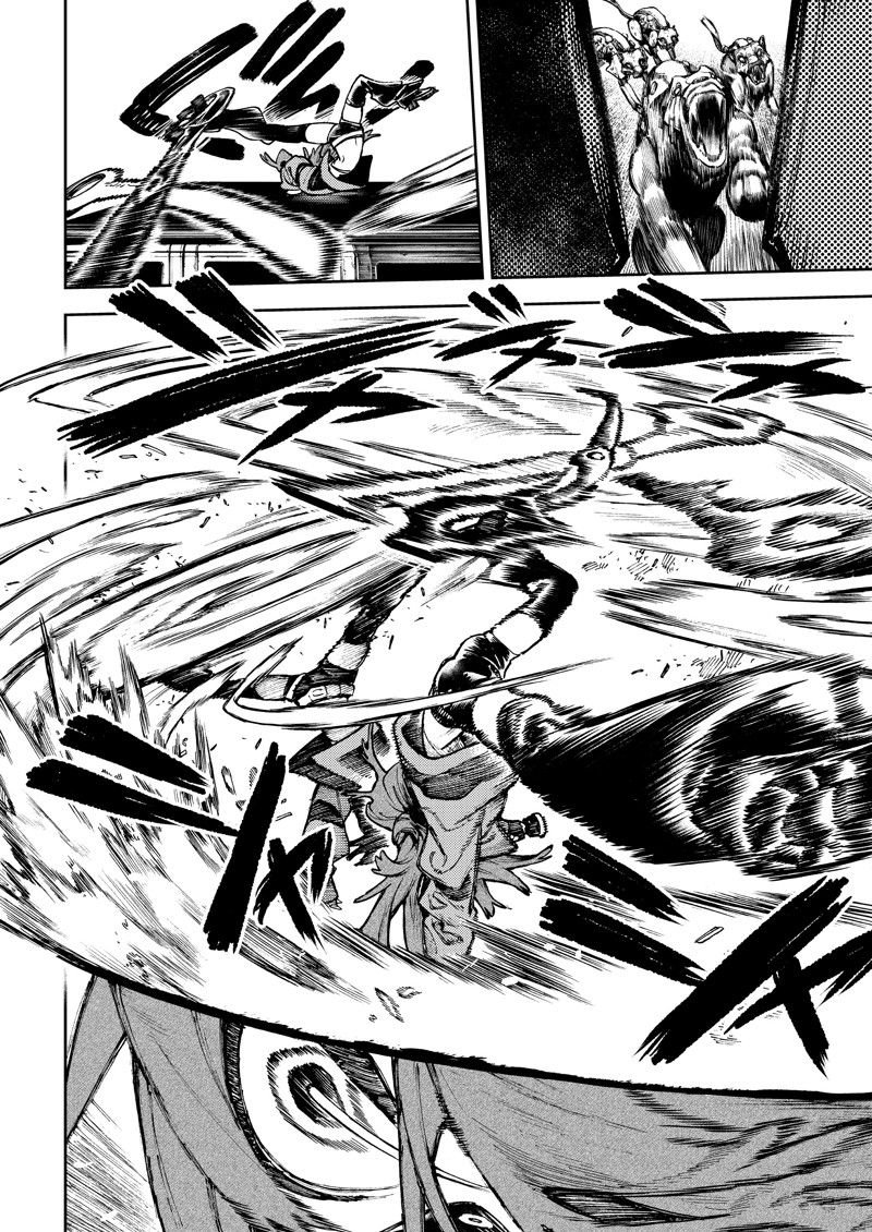 第95话